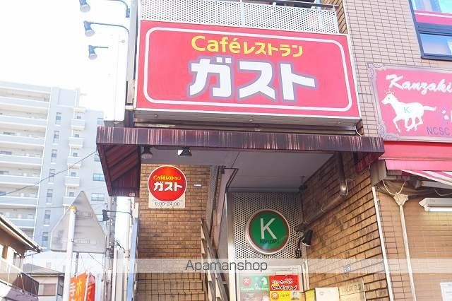 クレイノアンジュの周辺写真