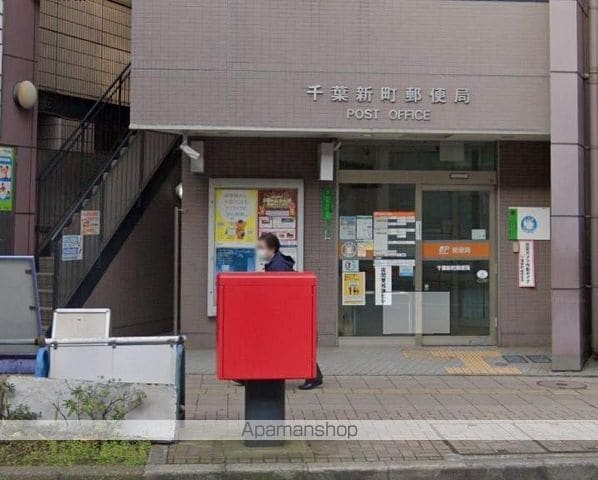 ＫＤＸ千葉中央レジデンス 1308 ｜ 千葉県千葉市中央区新田町2-17（賃貸マンション1K・13階・25.20㎡） その18