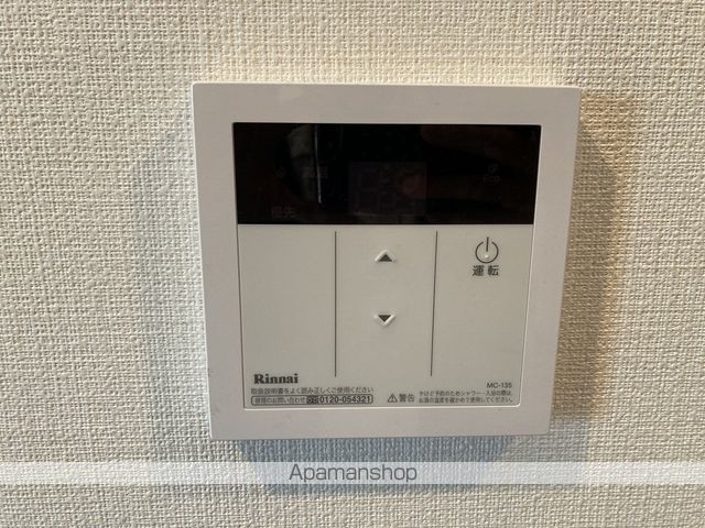 エクセリア千歳船ベルデの内装写真