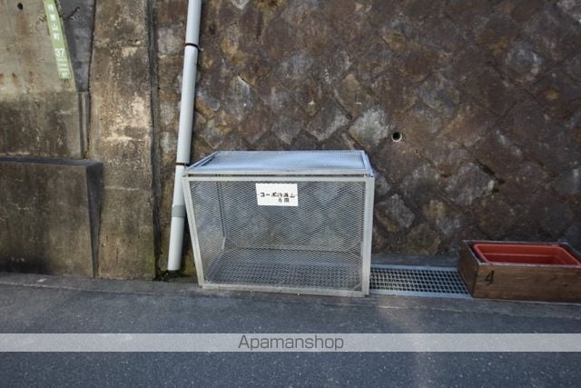 コーポ待兼山のその他写真