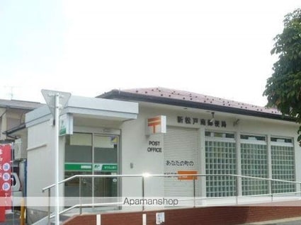 ＢＨ新松戸Ⅰ[1LDK/33.52m2]の周辺2