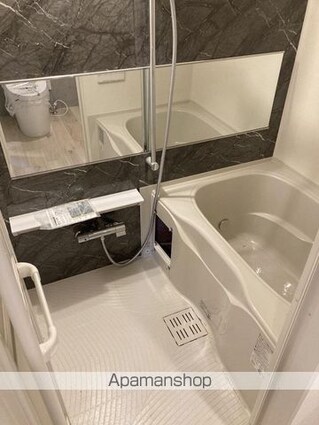 ＤＫ池袋[1LDK/28.05m2]のバス