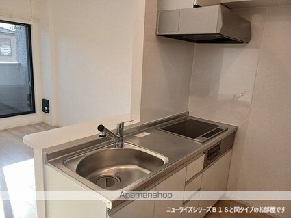 ルーク　Ⅱ[2LDK/62.1m2]のキッチン