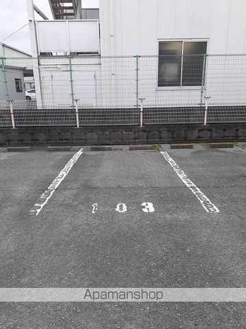 コーポサカイIIIのその他写真