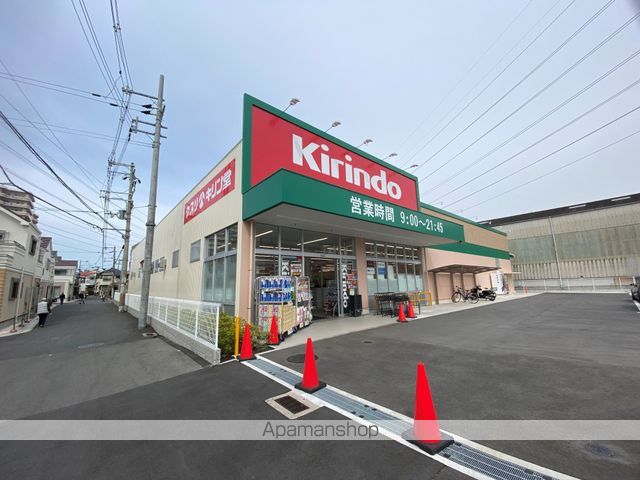 レオパレスコンフォートの周辺写真