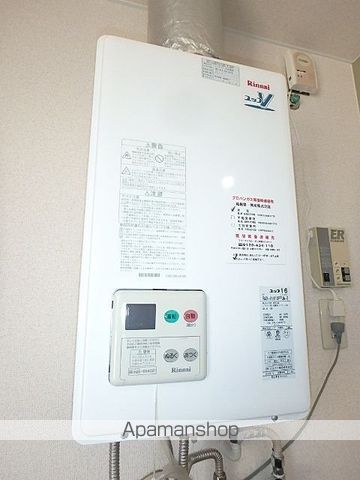 プラザインN14・A棟の内装写真