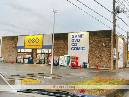 埼玉県吉川市吉川１丁目[2DK/34.02m2]の周辺7