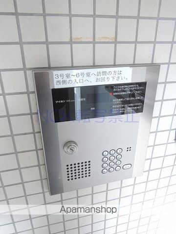 PRESENCE発寒南2のその他写真