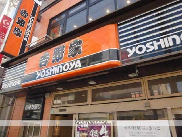 グランヴィ新大阪の周辺写真