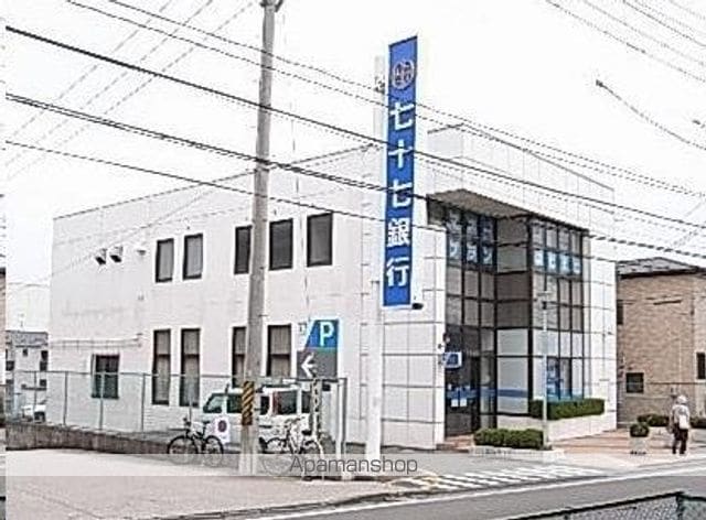 PALハイツの周辺写真
