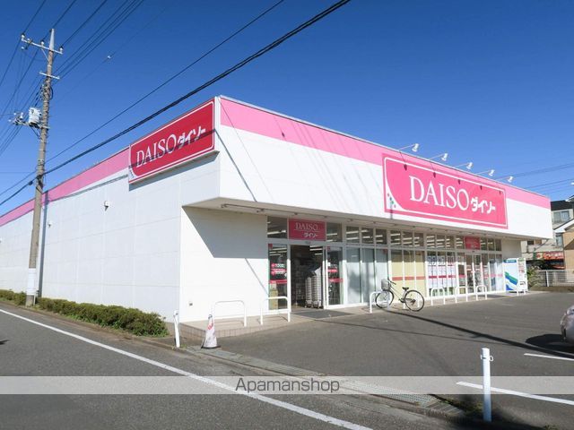 サンライズBの周辺写真