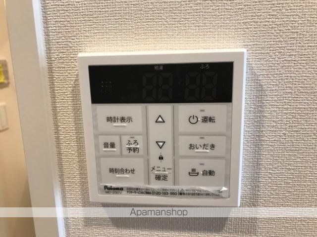 BLUEBELL 菊陽の内装写真