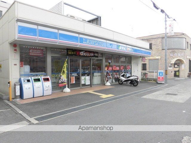 グロリアマンションの周辺写真