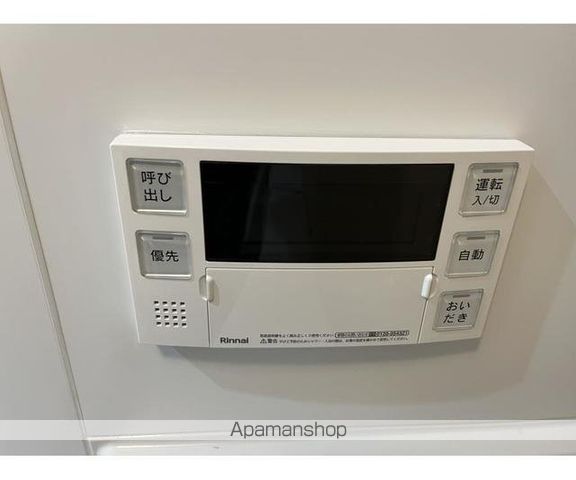 VISTA MINAMIASAGAYAの内装写真