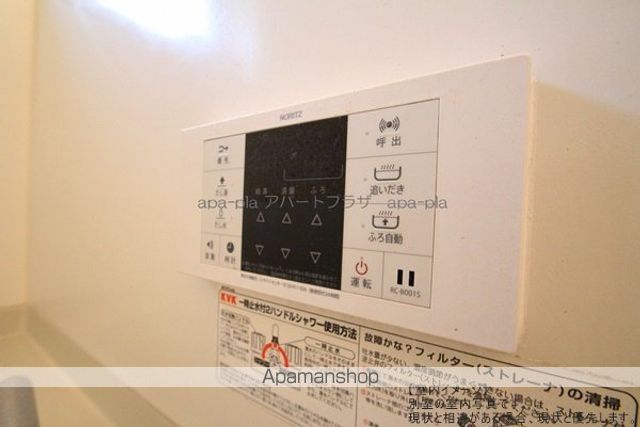 ウール クロッシェ ABCの内装写真