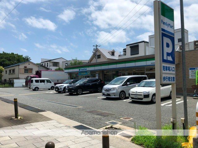 三甲イエムの周辺写真