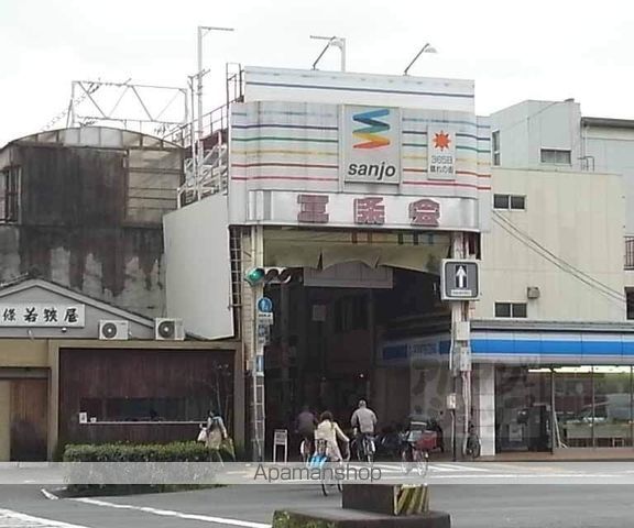 K・CASA大宮の周辺写真