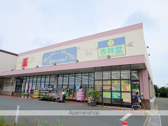 ドミール SHIMIZUの周辺写真