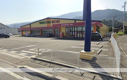 メゾン・ド・エトワール[3LDK/68.8m2]の周辺2