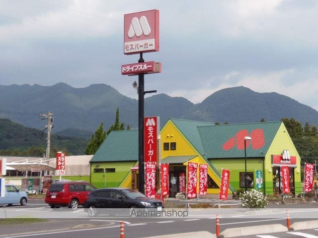 コンフォートマンションの周辺写真