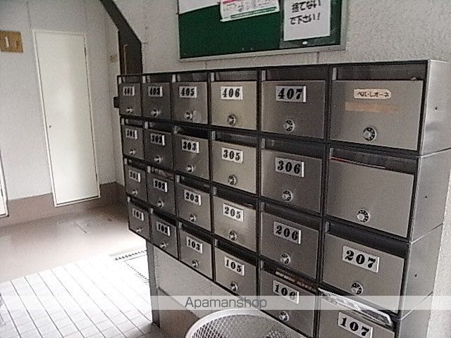 ベル・レオーネのその他写真