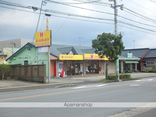 ピースフル海の周辺写真