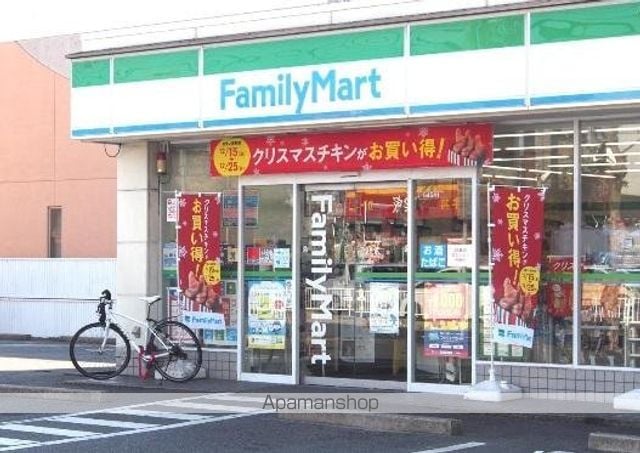 K.コオリナの周辺写真