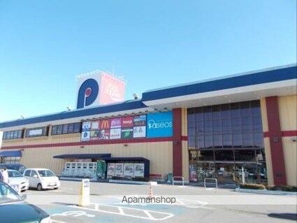 スプリング　フラワーⅢ[1LDK/37.76m2]の周辺2