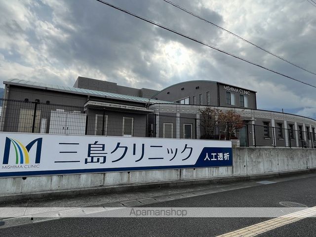 パークハウス中之庄の周辺写真