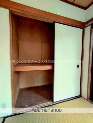 平岩第二コーポ[2K/36.45m2]の収納