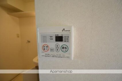 フレグランスタウン住吉　５番館[2DK/40.85m2]のその他設備