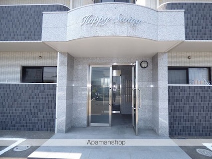 ＨＡＰＰＹＳＷＩＮＧ[2LDK/56.85m2]の外観2