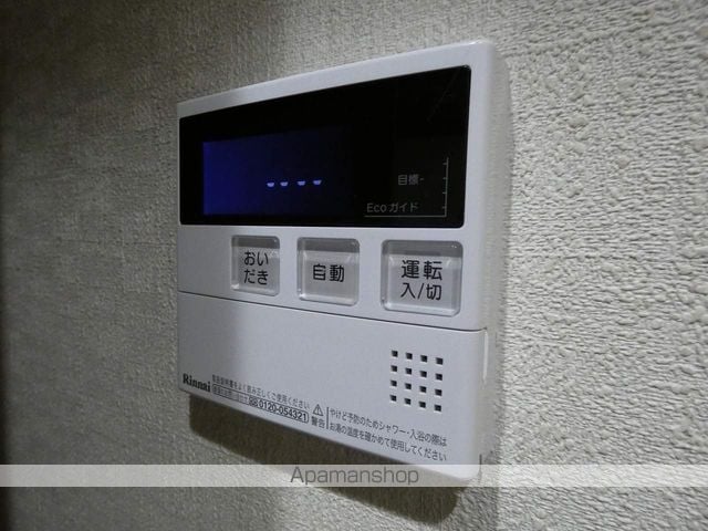 第66シンエイビルの内装写真