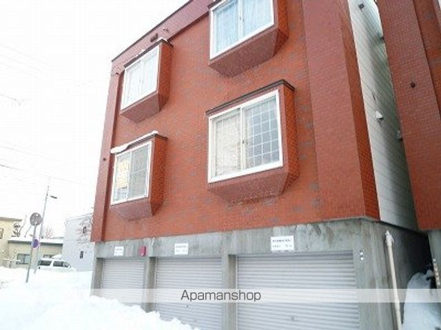 メゾンひまわりのその他写真