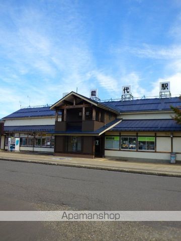 メゾンド菅原三八Bの周辺写真