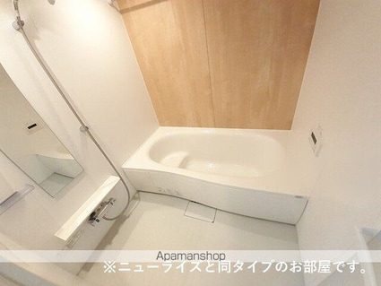 ソレイユカヤノⅥ[2LDK/56.48m2]のバス