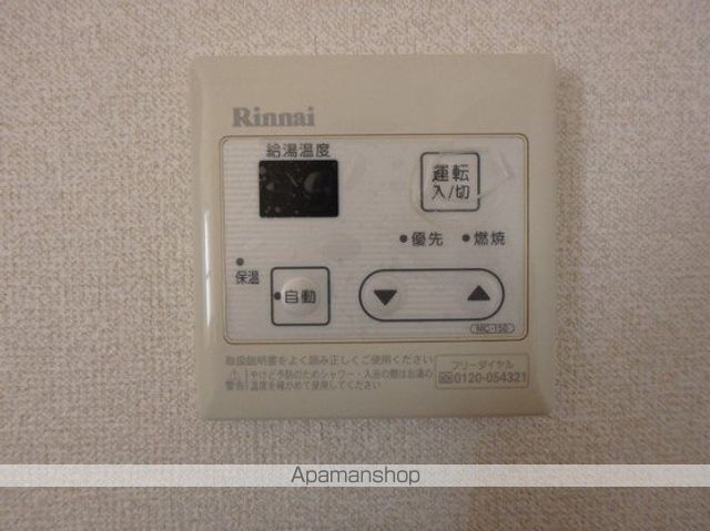 ハートフルクレアの内装写真