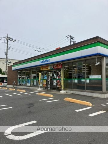 クレイノセンプリスの周辺写真