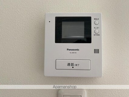 エイチツー[1LDK/34.68m2]の内装4