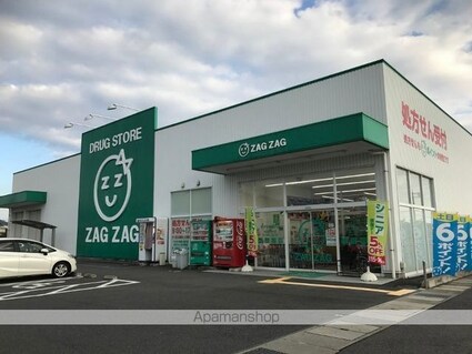 岡山県岡山市東区東平島[2DK/42.36m2]の周辺4