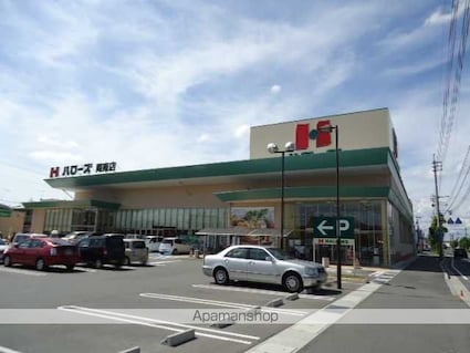 ハイムアンシャンテ[1K/30.96m2]の周辺2