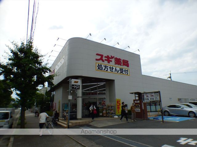 コルザ河村の周辺写真