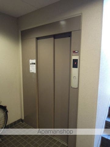 アークビルのその他写真
