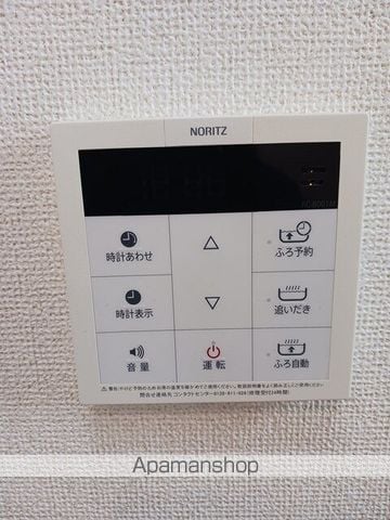 フェアリー プロムナードの内装写真