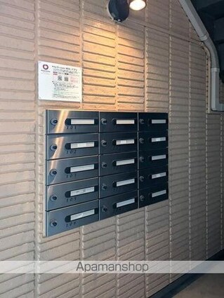 氷川台ヒルズ[1K/23.98m2]の外観3