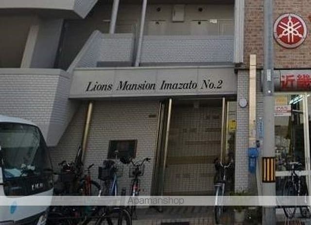 ライオンズマンション今里第2の内装写真