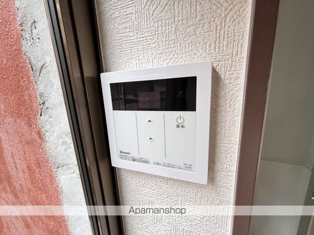 寝屋川市 2階建 築57年の内装写真