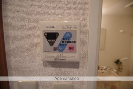 プライムアーバン住吉[1K/20.17m2]のその他設備