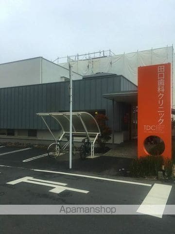 コープ野村京山の周辺写真
