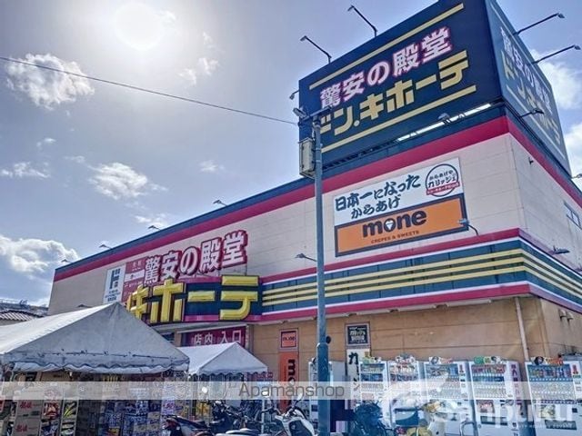 ガーデンハイツ G棟の周辺写真